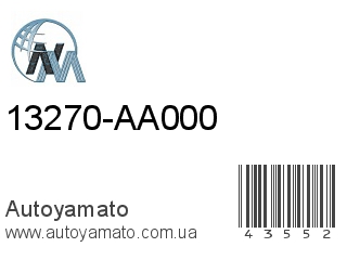 13270-AA000 (NIPPON MOTORS)